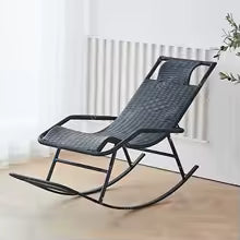 Rattan Rocking Chair